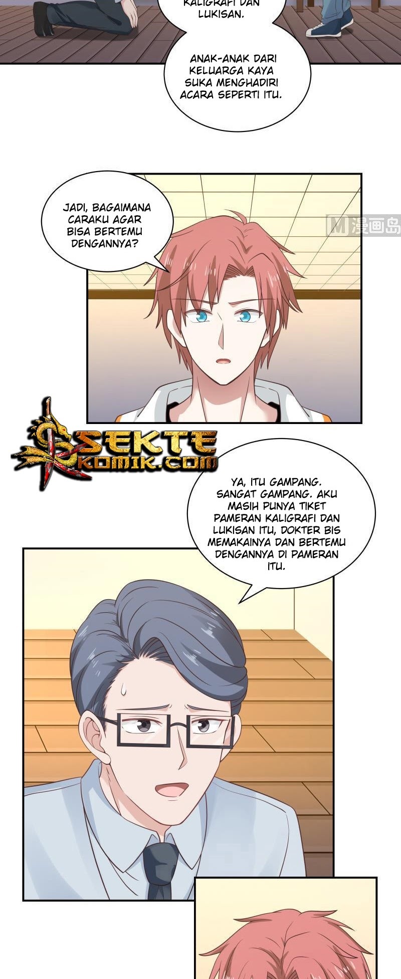 I Have a Dragon on My Body Chapter 254 Gambar 3