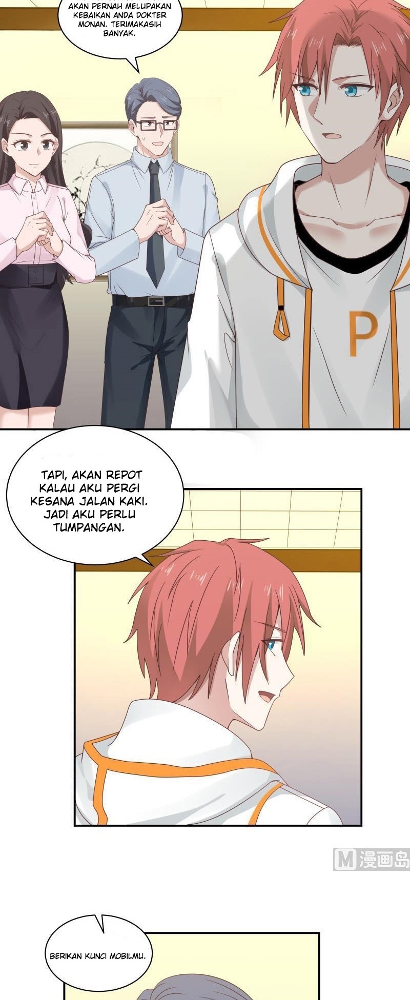 I Have a Dragon on My Body Chapter 254 Gambar 5
