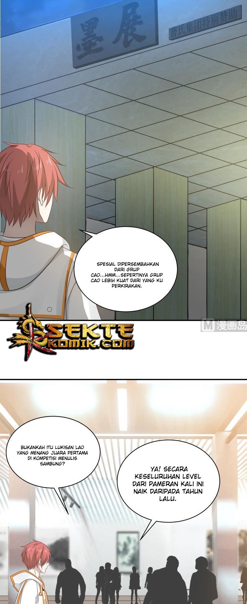 I Have a Dragon on My Body Chapter 254 Gambar 7