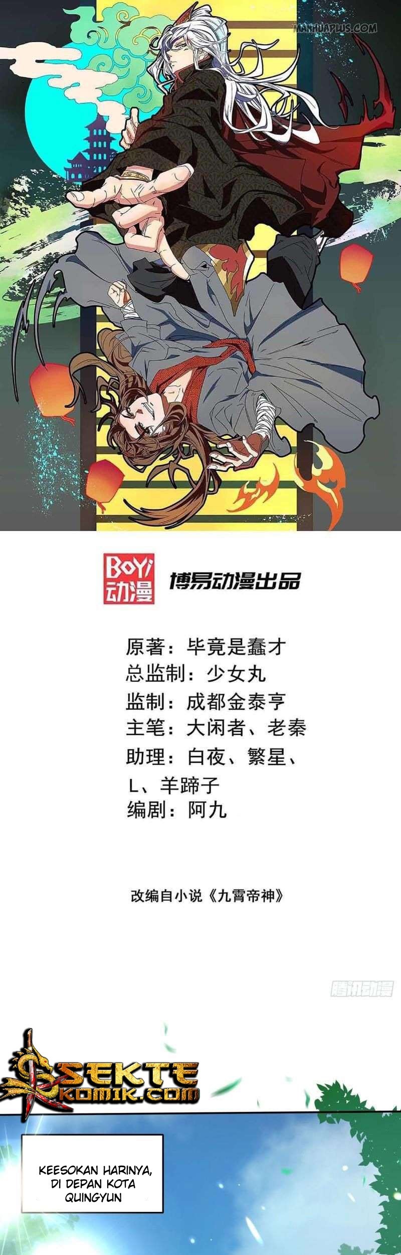 Baca Manhua I Have Nine Female Disciples Chapter 18.1 Gambar 2