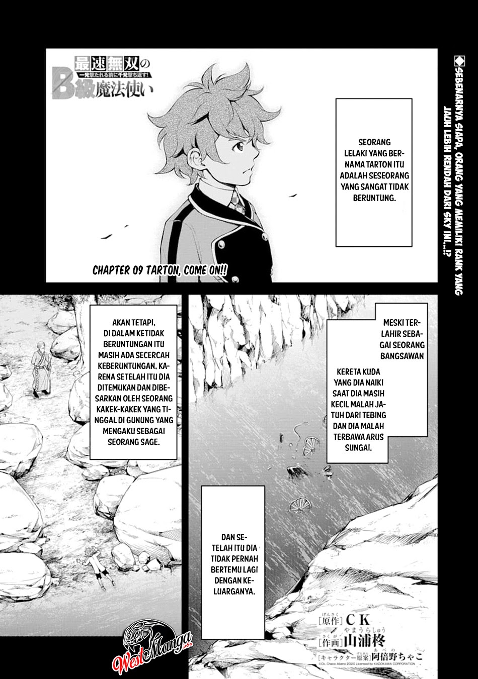 Saisoku Musou No B-kyuu Mahou Tsukai: Ippatsu Utareru Mae Ni Senpatsu Uchikaesu! Chapter 09 Gambar 3
