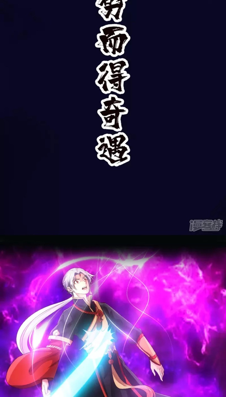 Violent Counterattack Chapter 01 Gambar 10