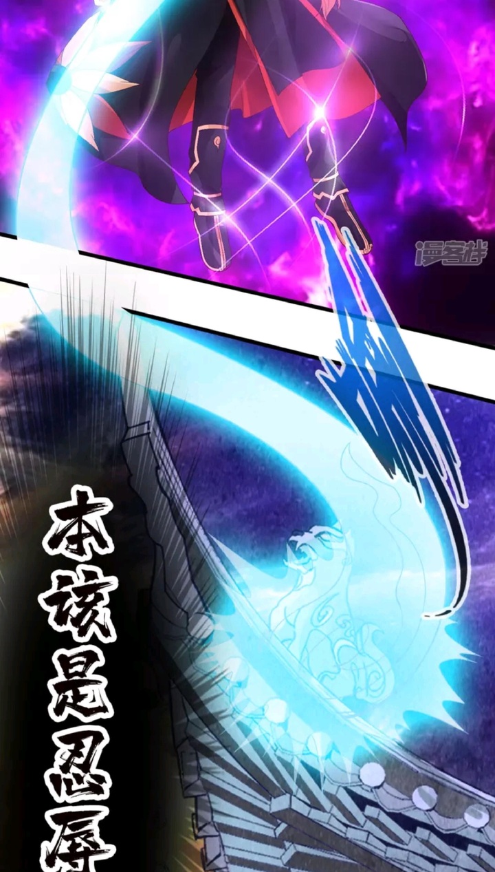 Violent Counterattack Chapter 01 Gambar 11