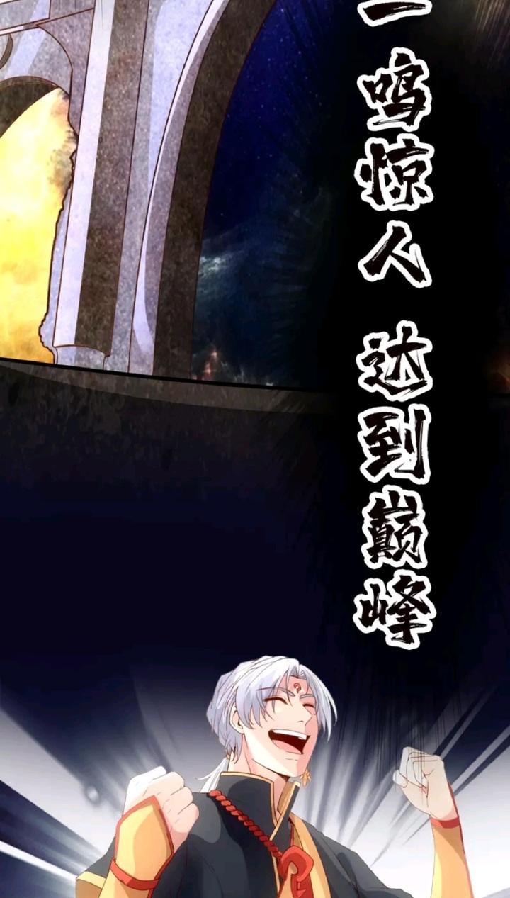 Violent Counterattack Chapter 01 Gambar 13