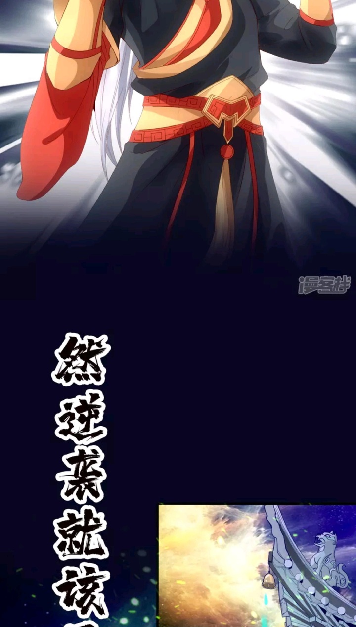 Violent Counterattack Chapter 01 Gambar 14