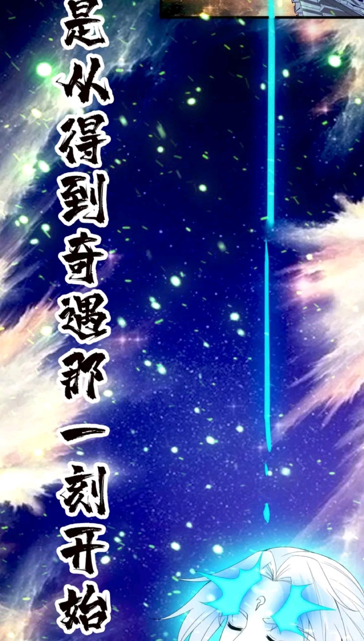 Violent Counterattack Chapter 01 Gambar 15