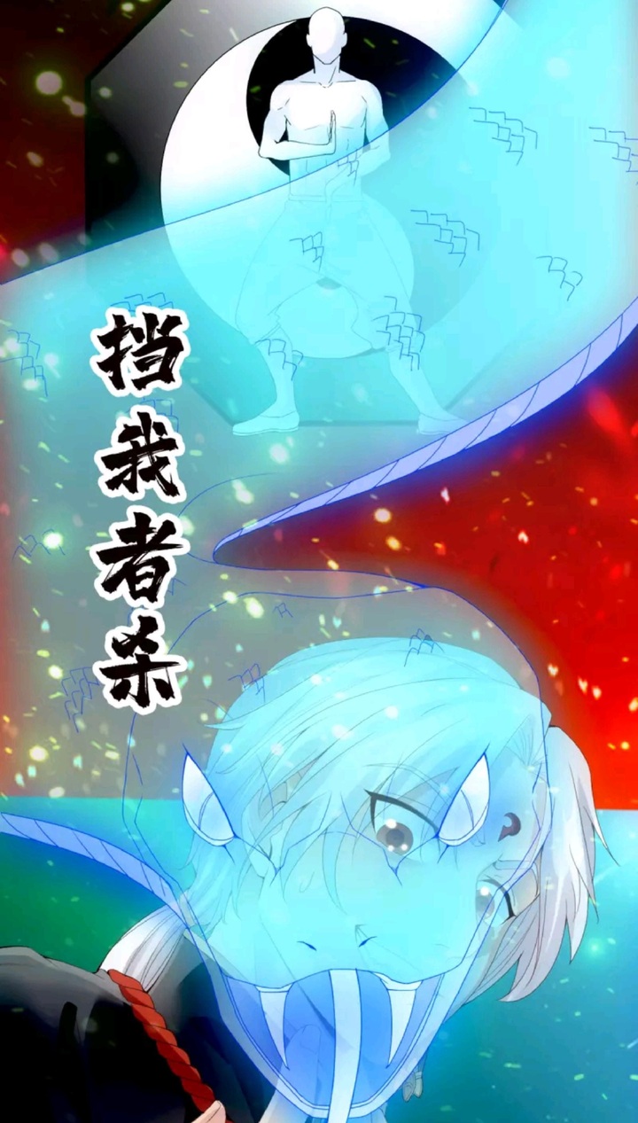Violent Counterattack Chapter 01 Gambar 18