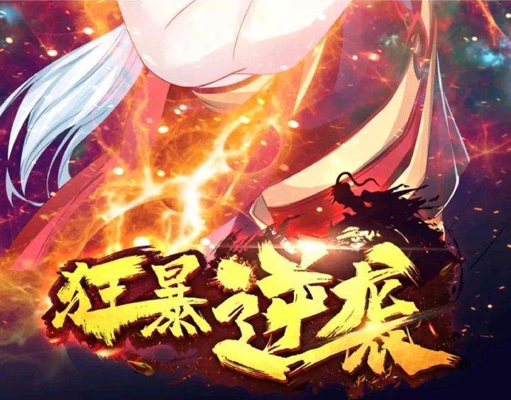 Violent Counterattack Chapter 01 Gambar 20