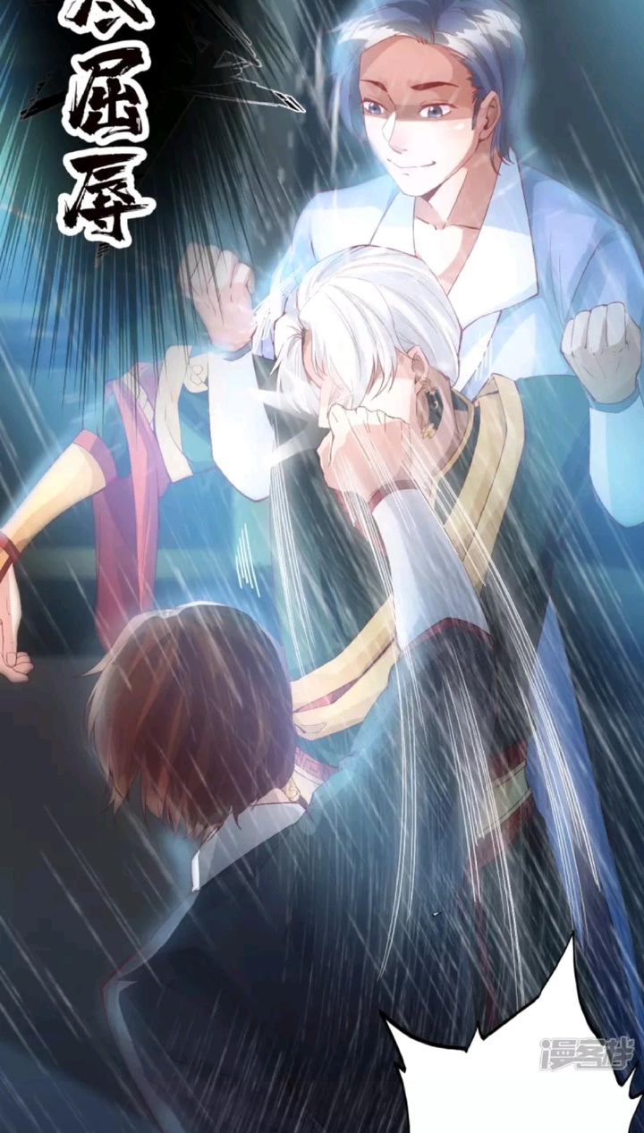 Violent Counterattack Chapter 01 Gambar 6