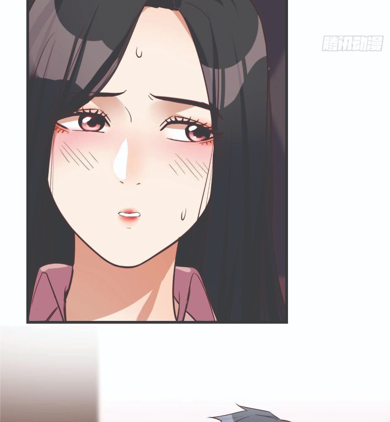Full-level Peach Blossom Acupuncturist Chapter 7 Gambar 12