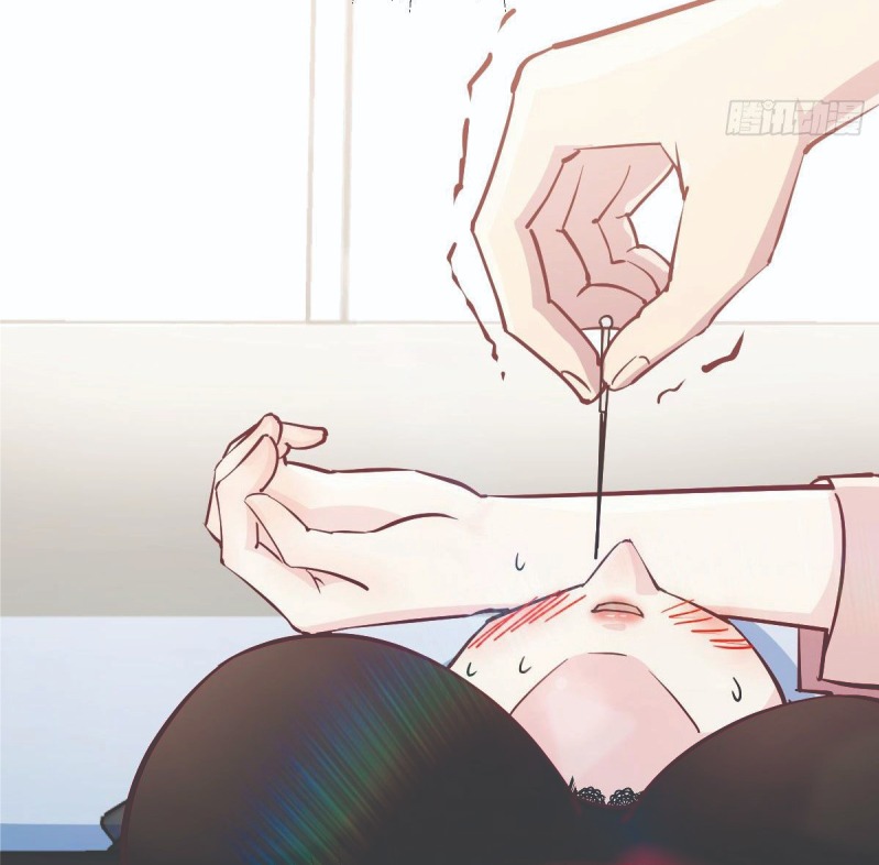 Full-level Peach Blossom Acupuncturist Chapter 7 Gambar 34