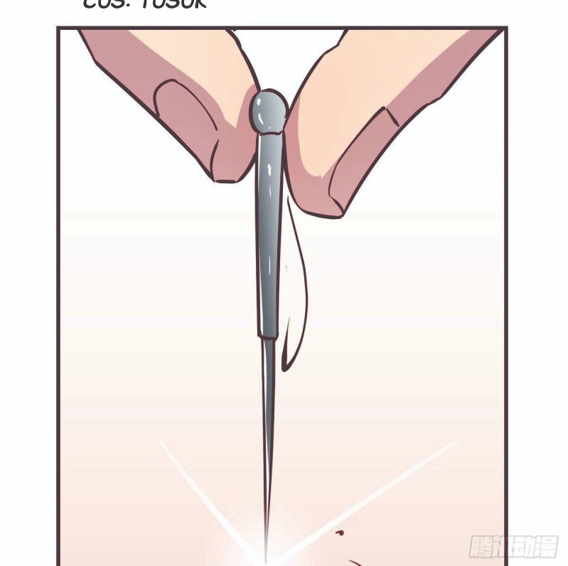 Full-level Peach Blossom Acupuncturist Chapter 7 Gambar 67