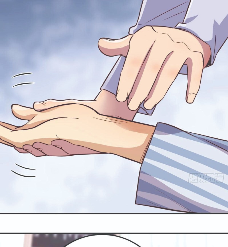 Full-level Peach Blossom Acupuncturist Chapter 3 Gambar 27