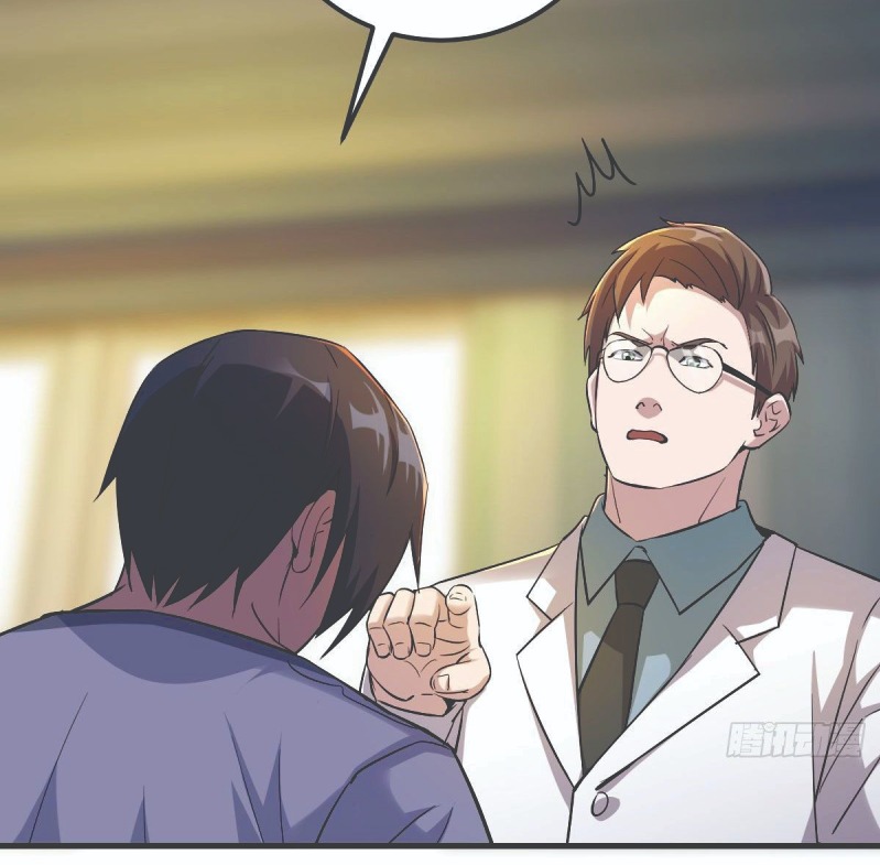 Full-level Peach Blossom Acupuncturist Chapter 3 Gambar 47
