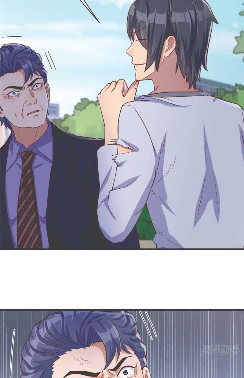 Full-level Peach Blossom Acupuncturist Chapter 1 Gambar 60