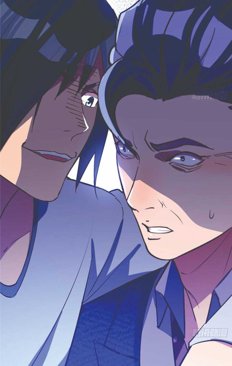 Full-level Peach Blossom Acupuncturist Chapter 1 Gambar 84