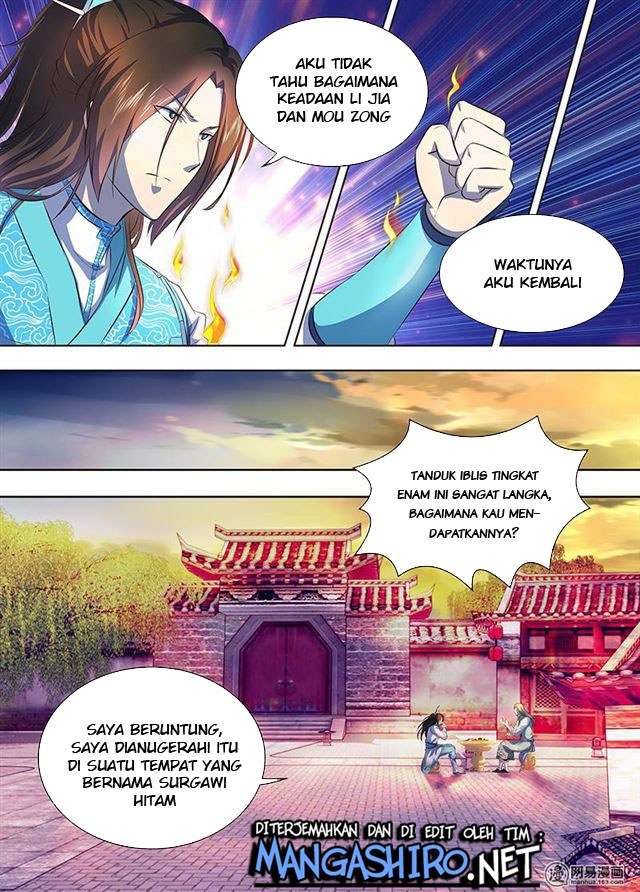 Yong Heng Zhi Zun Chapter 174 Gambar 5