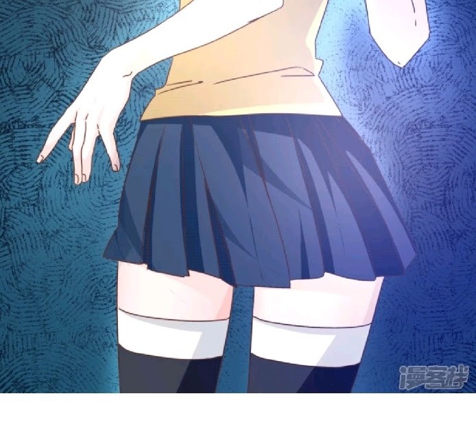 Super Doctor Metropolis Chapter 14 Gambar 15