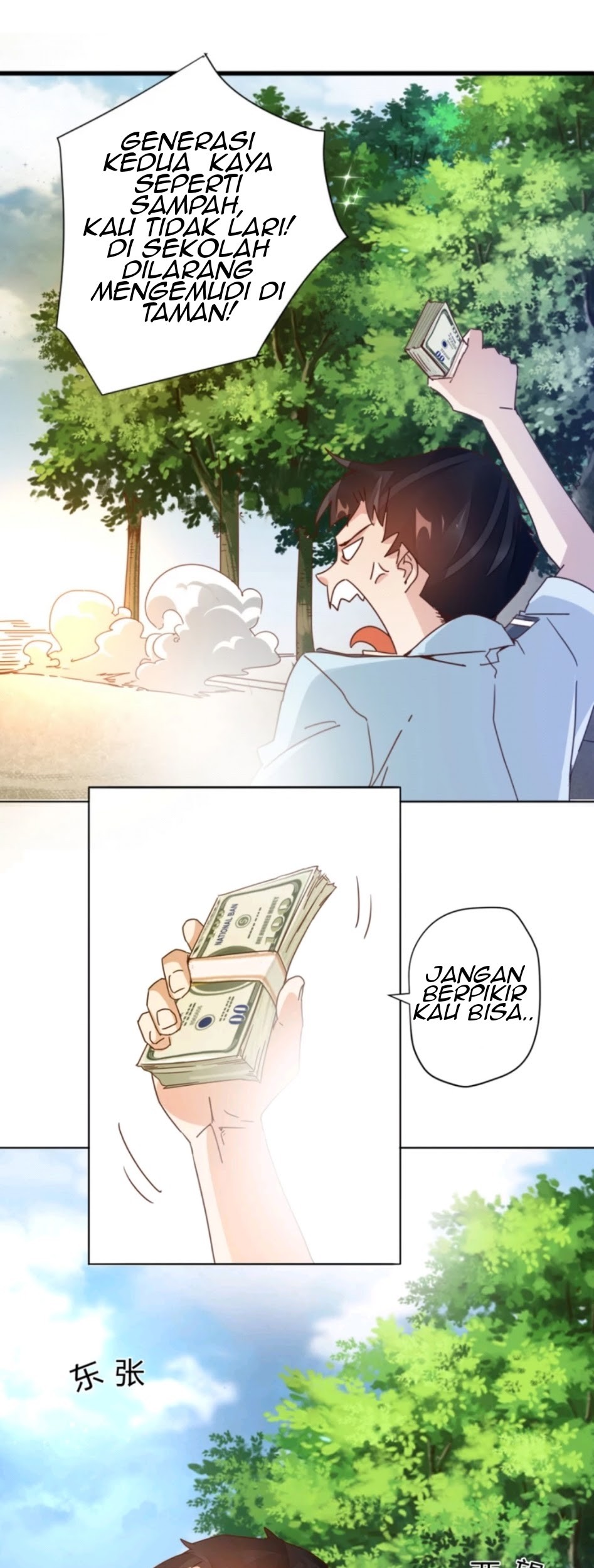 Super Doctor Metropolis Chapter 14 Gambar 4