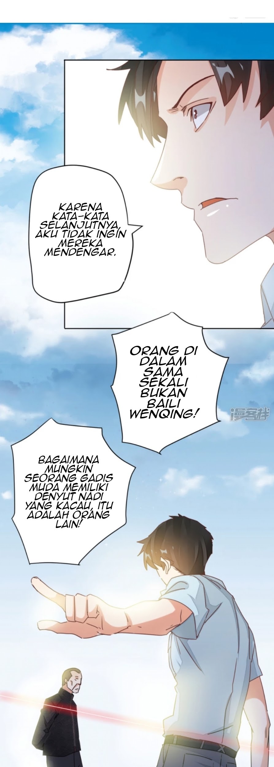 Super Doctor Metropolis Chapter 12 Gambar 7