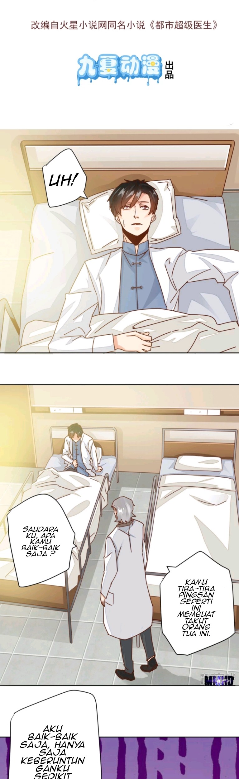 Baca Manhua Super Doctor Metropolis Chapter 04 Gambar 2