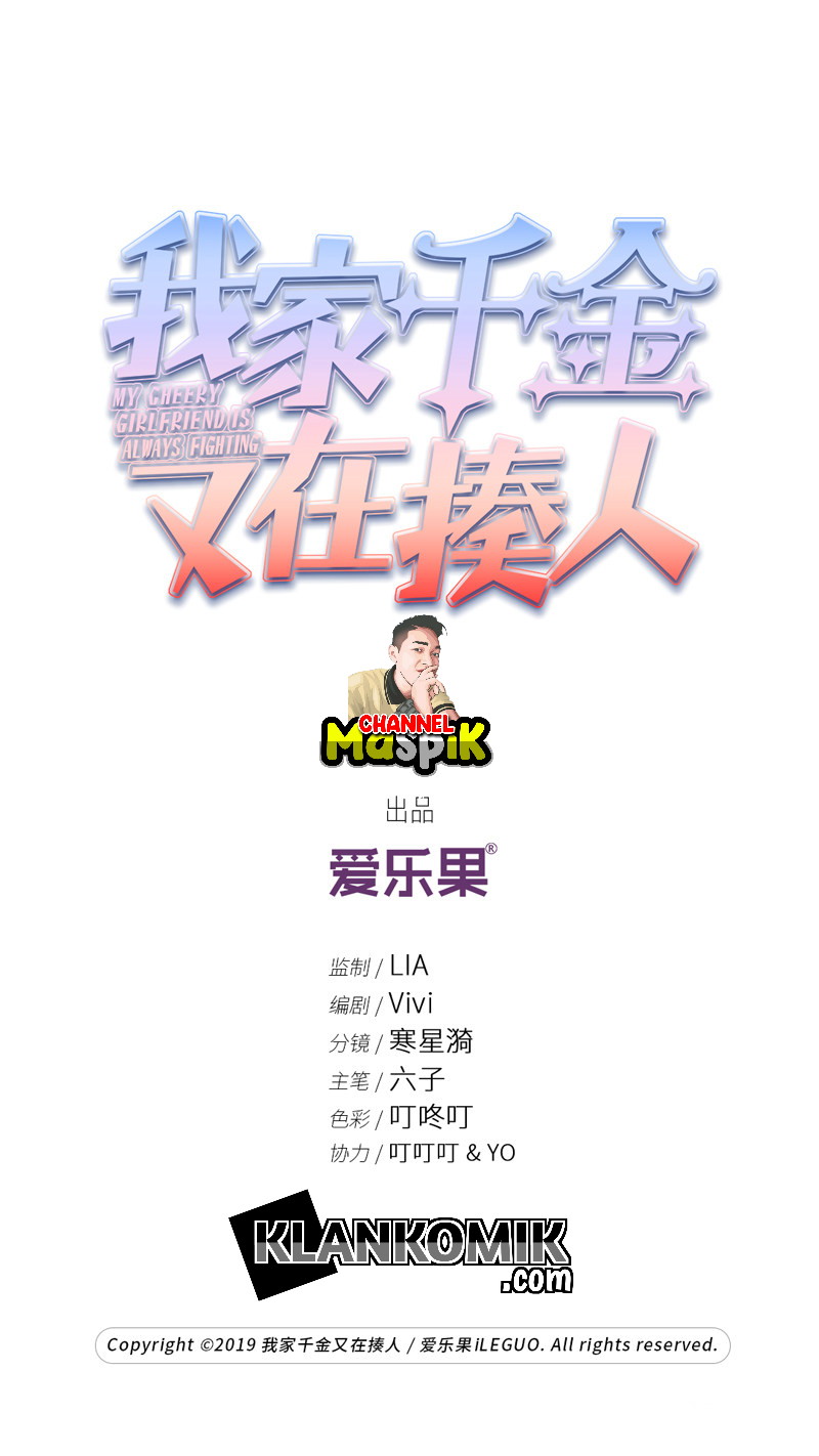 Super Doctor Metropolis Chapter 03 Gambar 3