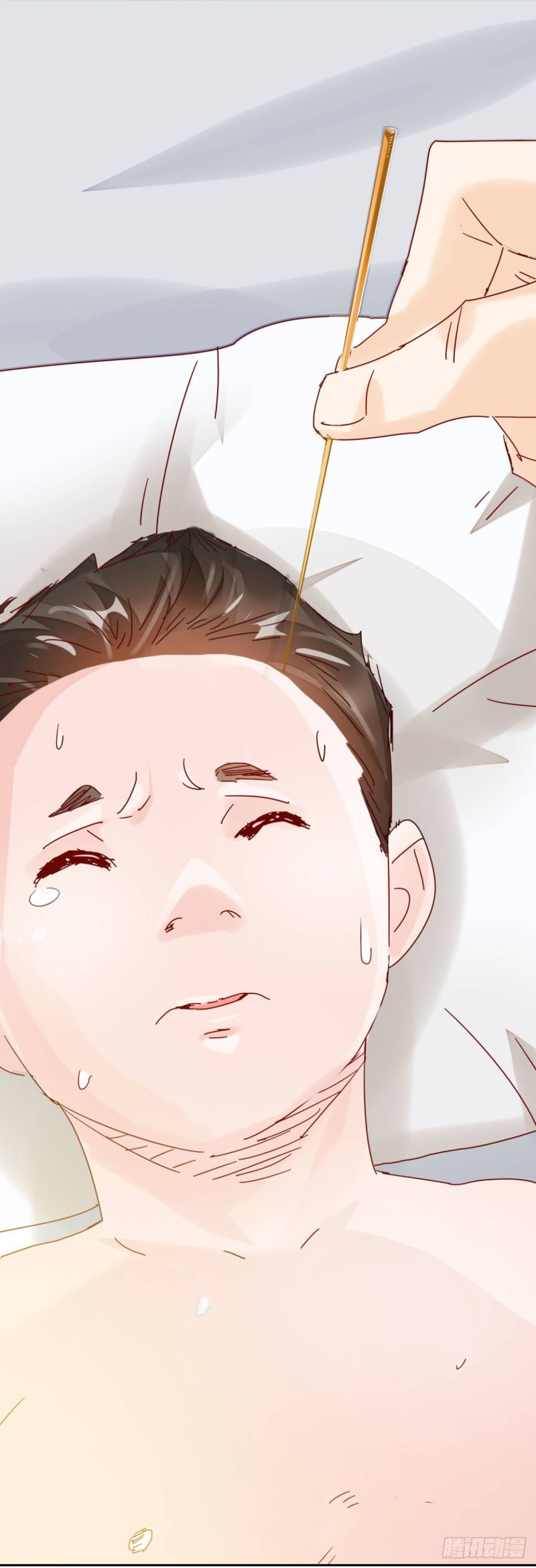 Super Doctor Metropolis Chapter 03 Gambar 7