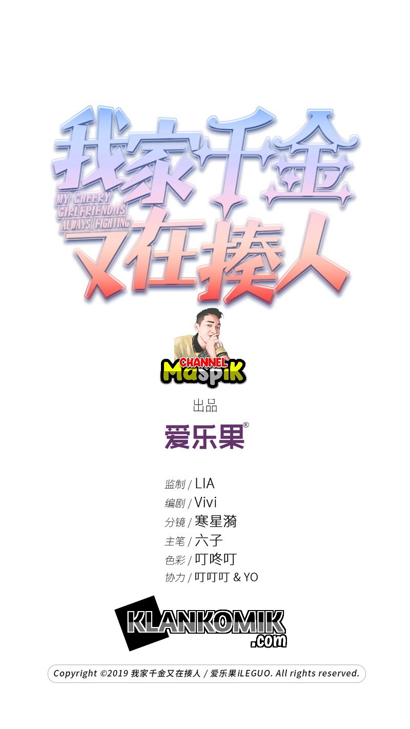 Super Doctor Metropolis Chapter 02 Gambar 4