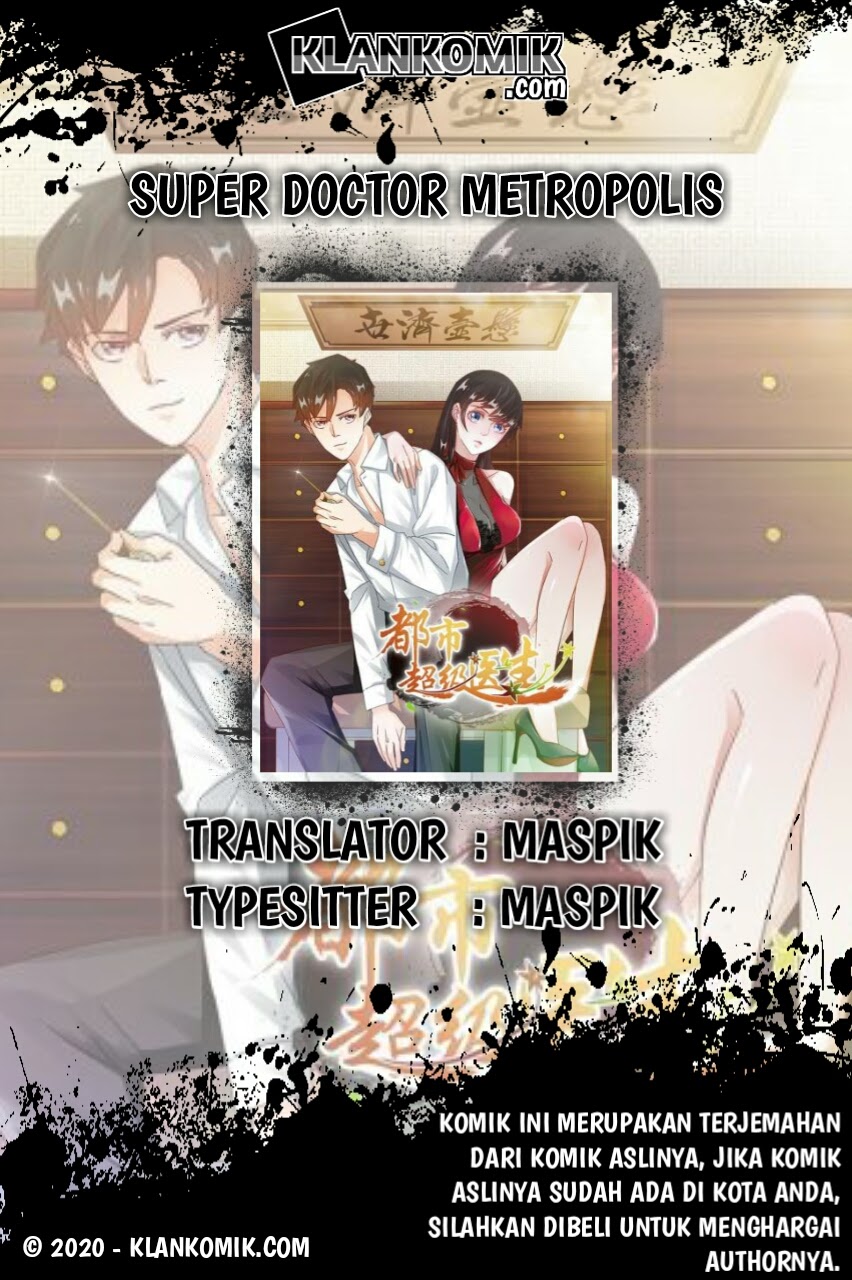 Komik Super Doctor Metropolis Chapter 01 gambar nomor 1