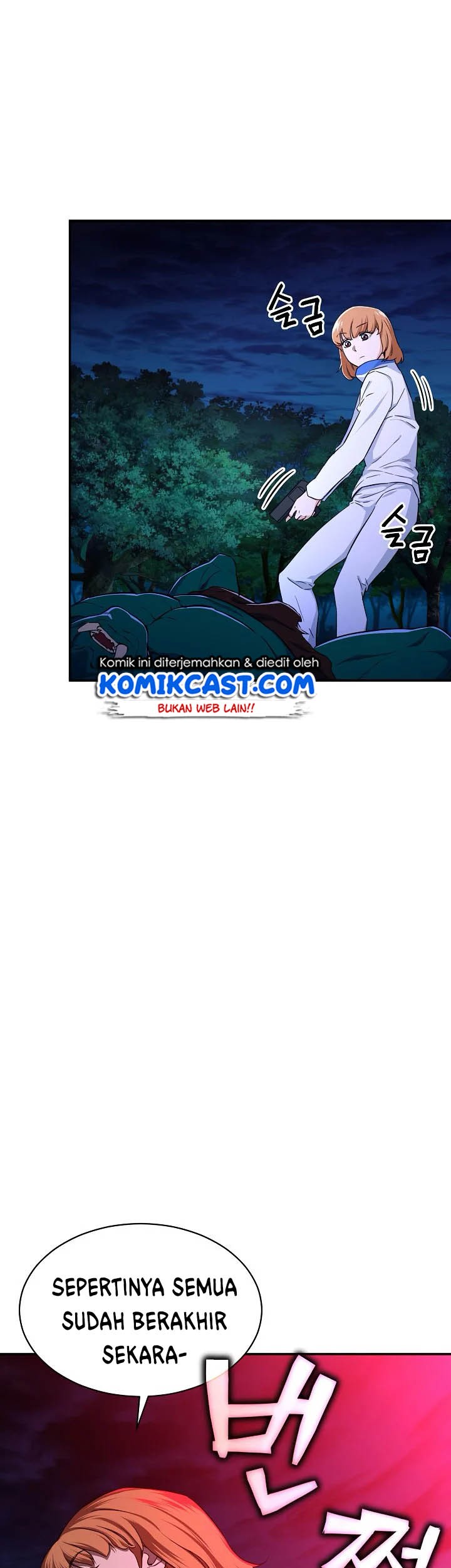 My Dad Is Too Strong Chapter 32 Gambar 38