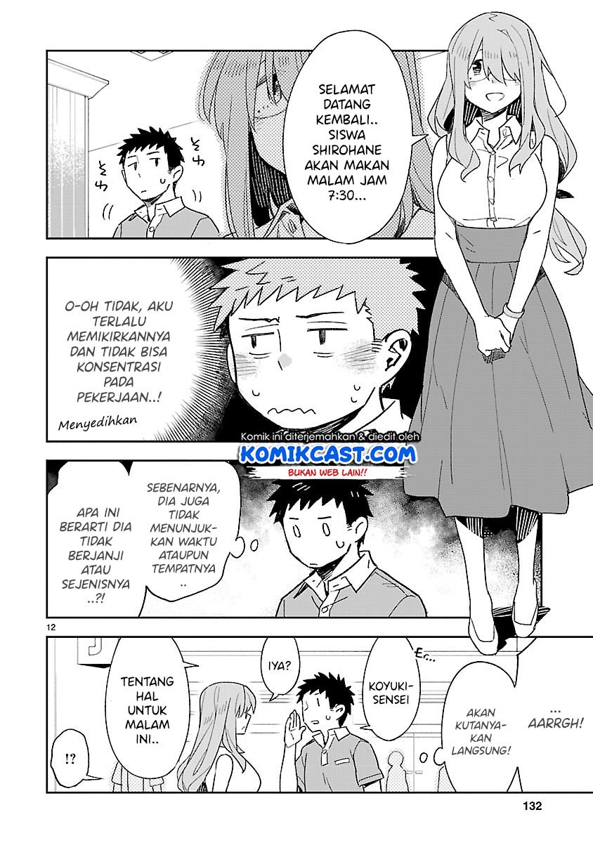 Omaera Zenin Mendokusai! Chapter 45 Gambar 13