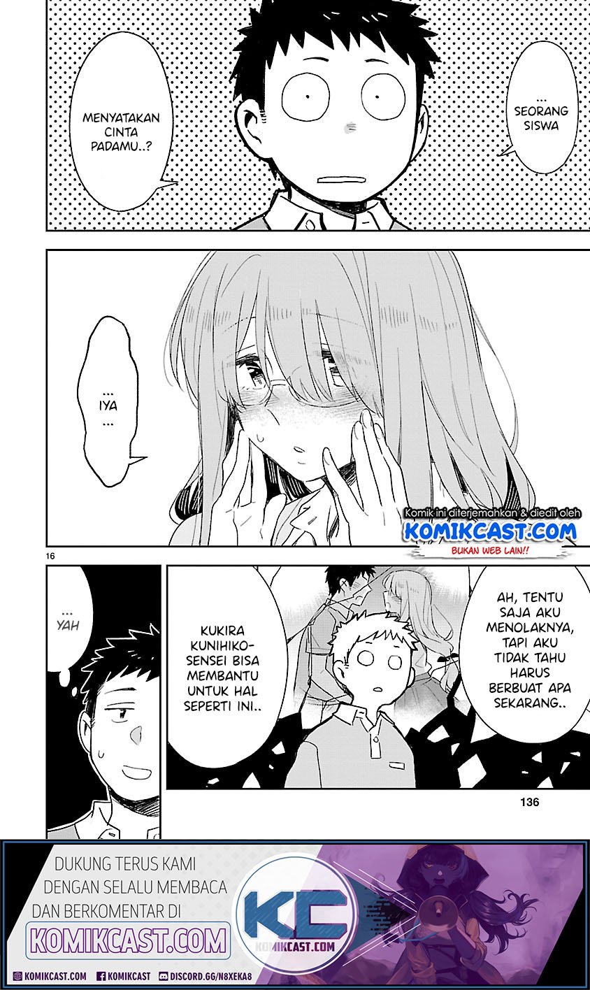 Omaera Zenin Mendokusai! Chapter 45 Gambar 17