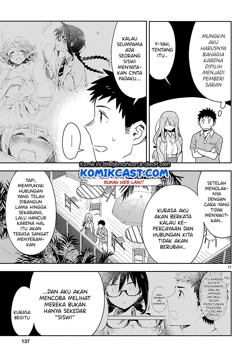 Omaera Zenin Mendokusai! Chapter 45 Gambar 18