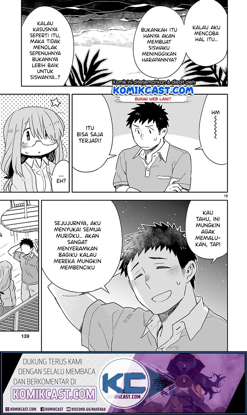 Omaera Zenin Mendokusai! Chapter 45 Gambar 20