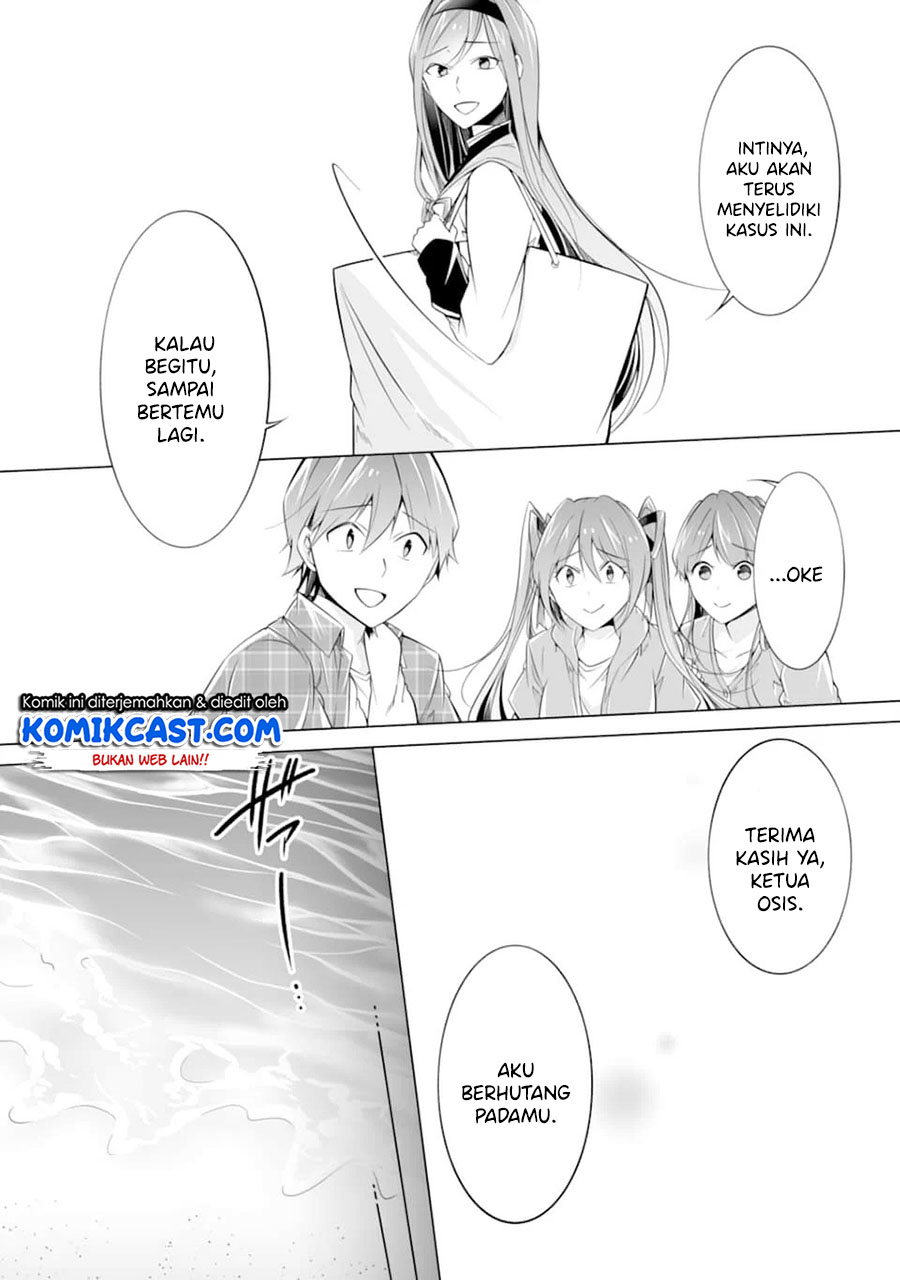 Chuuko demo Koi ga Shitai! Chapter 67 Gambar 11
