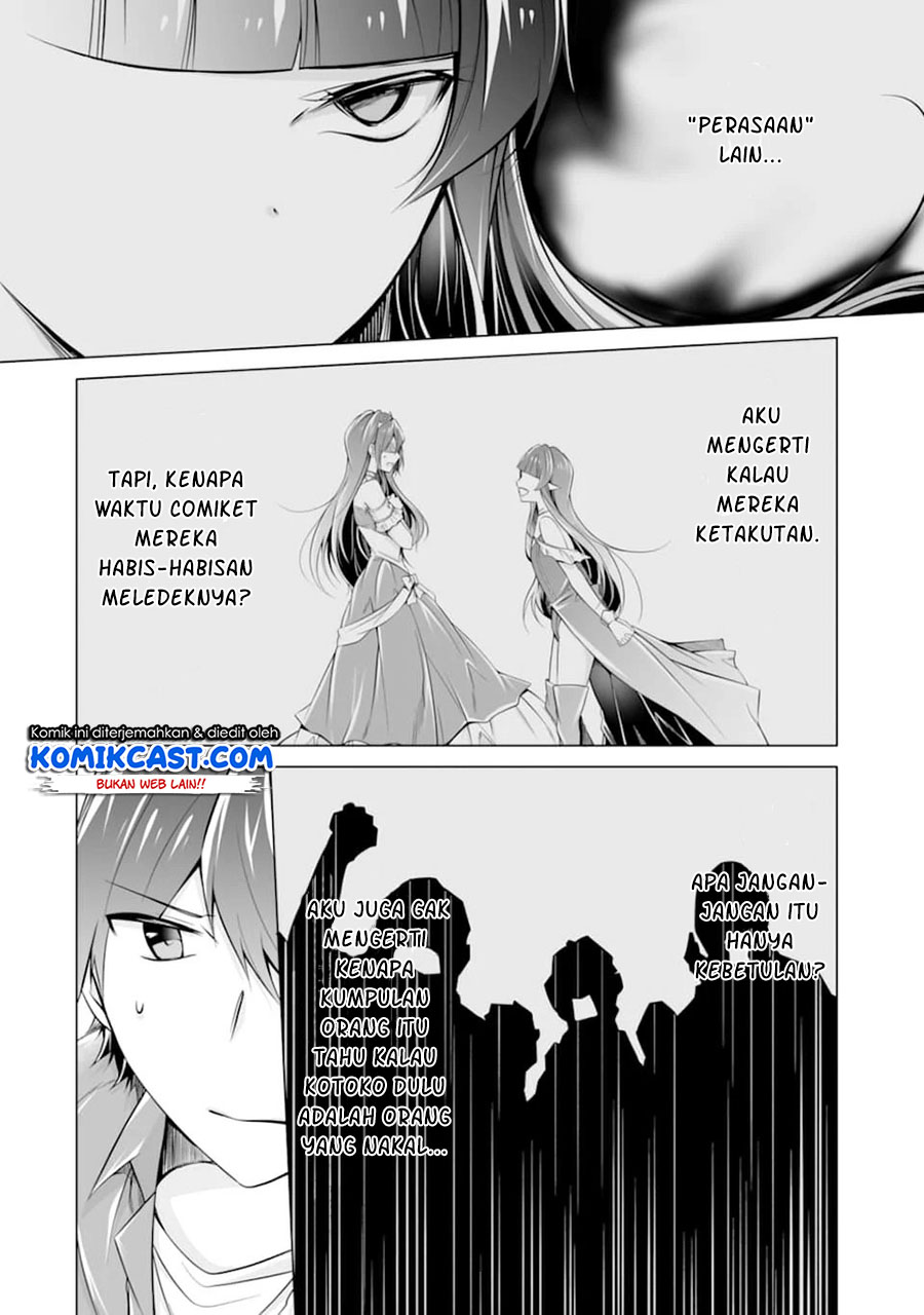 Chuuko demo Koi ga Shitai! Chapter 67 Gambar 19