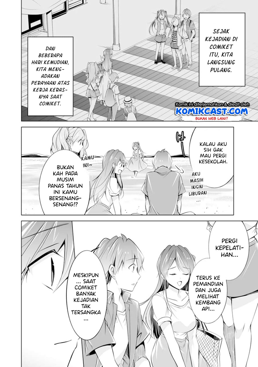 Chuuko demo Koi ga Shitai! Chapter 67 Gambar 5