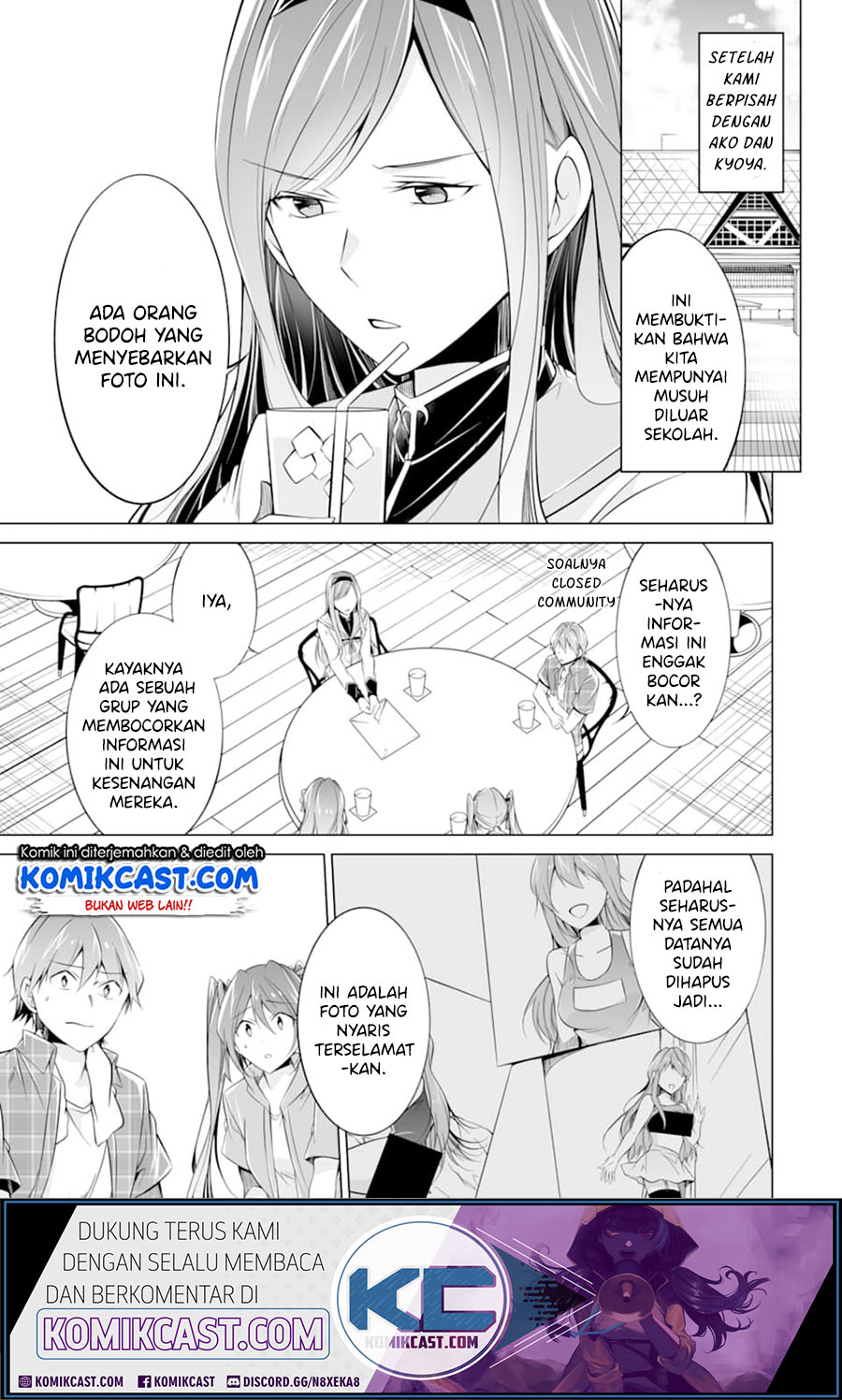 Chuuko demo Koi ga Shitai! Chapter 67 Gambar 6