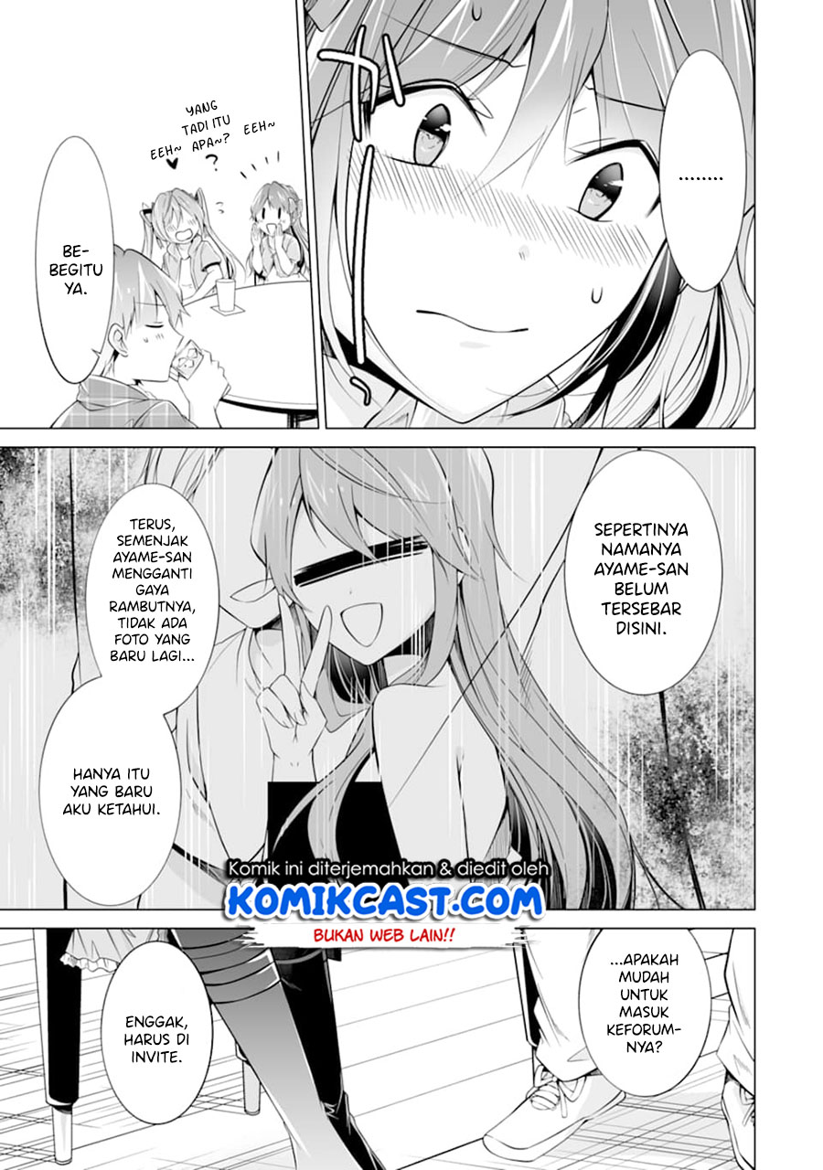 Chuuko demo Koi ga Shitai! Chapter 67 Gambar 8