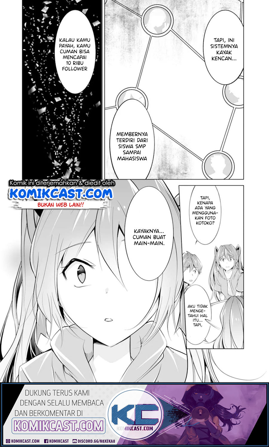 Chuuko demo Koi ga Shitai! Chapter 67 Gambar 9