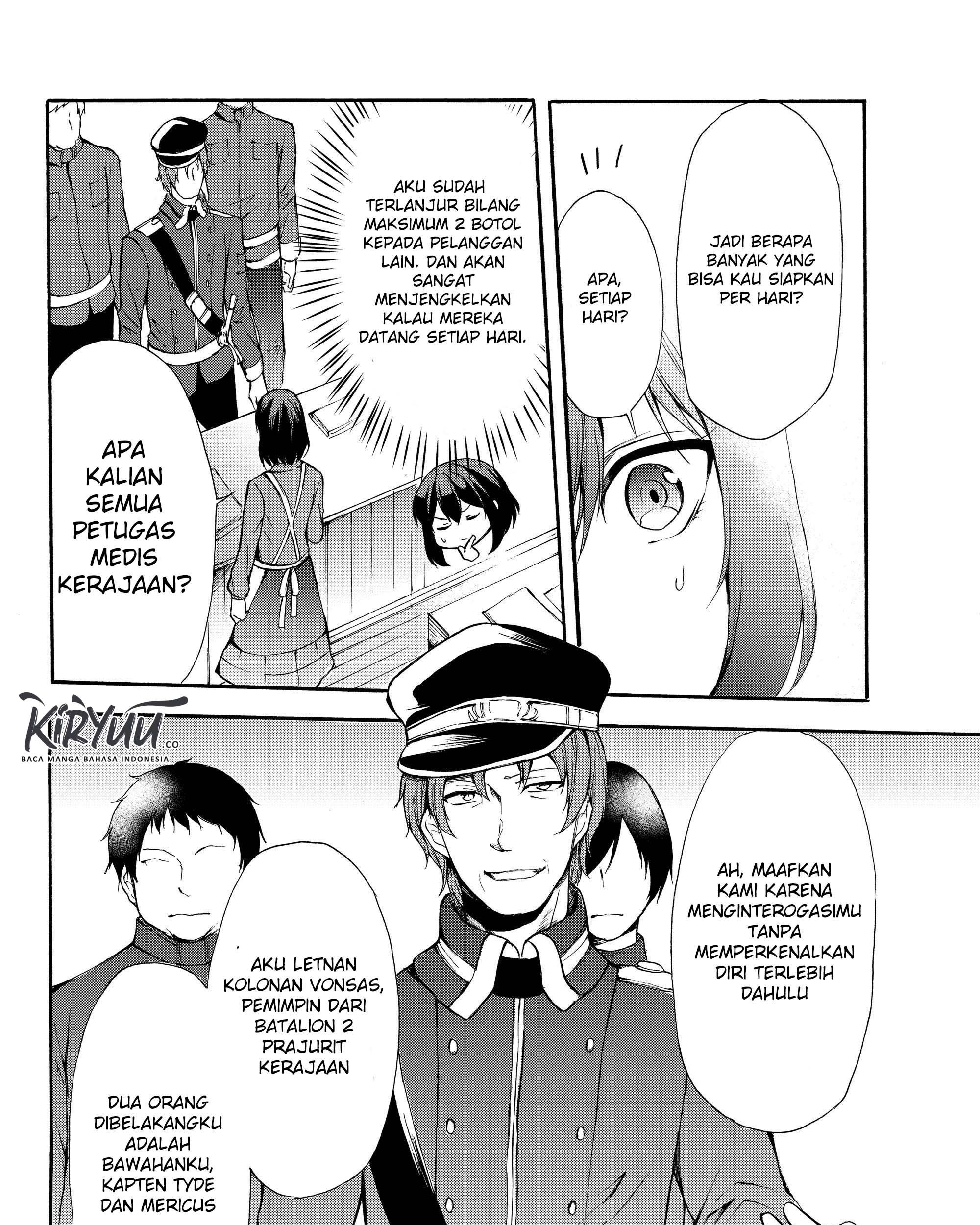 Potion-danomi de Ikinobimasu! Chapter 32.1 Gambar 25