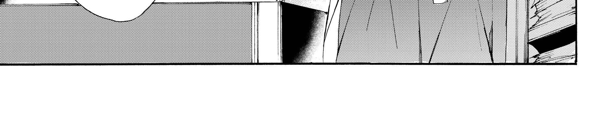 Potion-danomi de Ikinobimasu! Chapter 32.1 Gambar 28