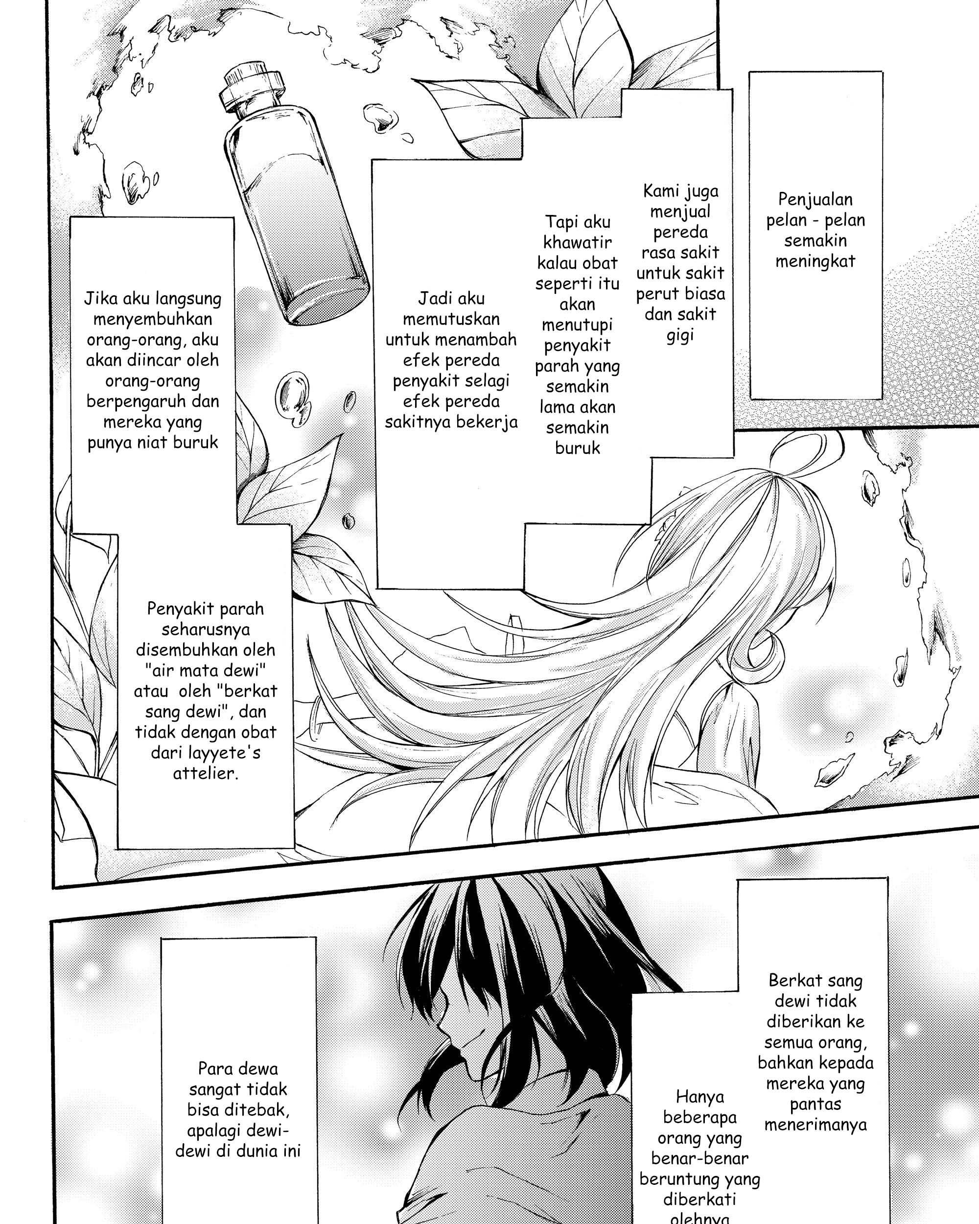 Potion-danomi de Ikinobimasu! Chapter 32.1 Gambar 12