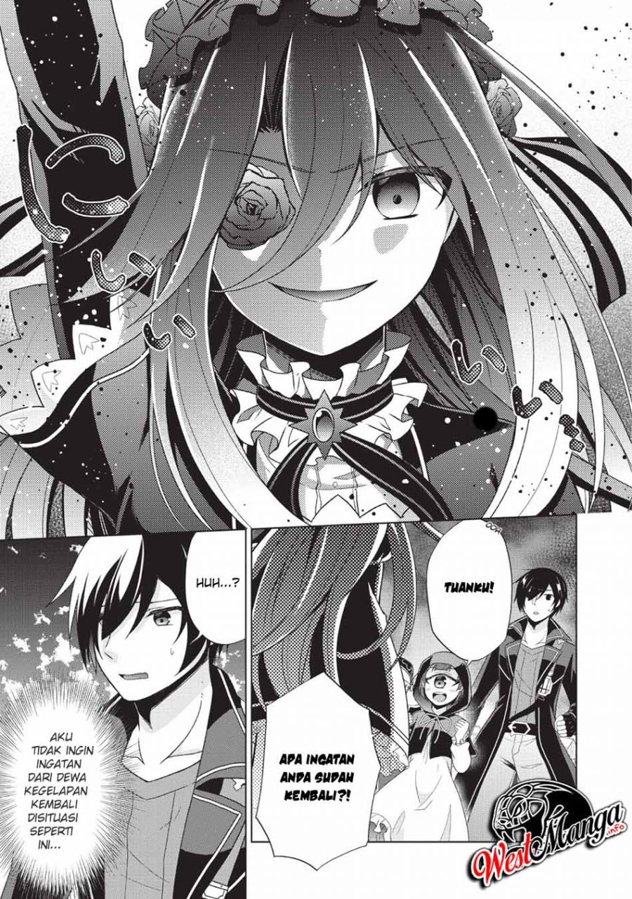 Shingan no Yuusha Chapter 25 Gambar 11