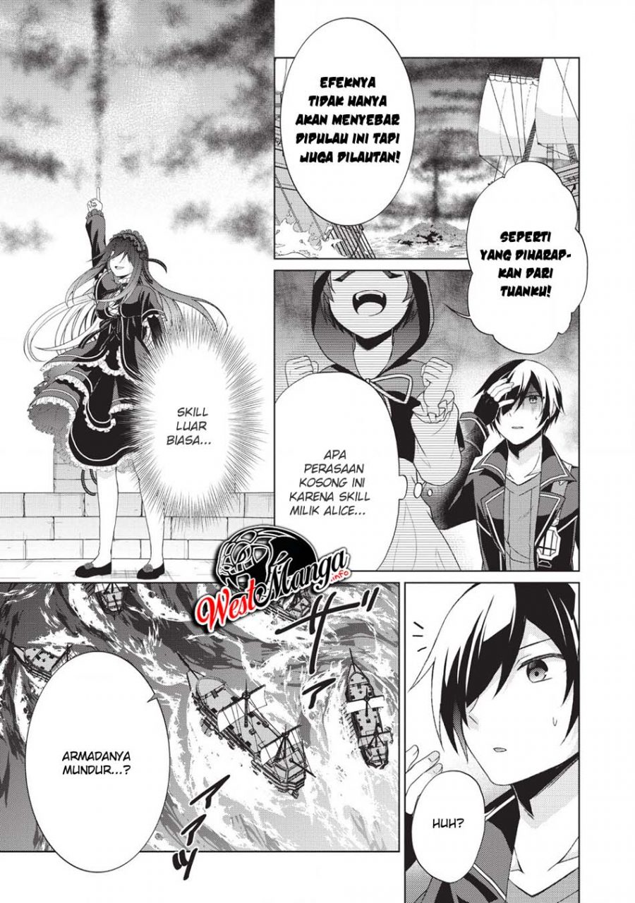 Shingan no Yuusha Chapter 25 Gambar 13