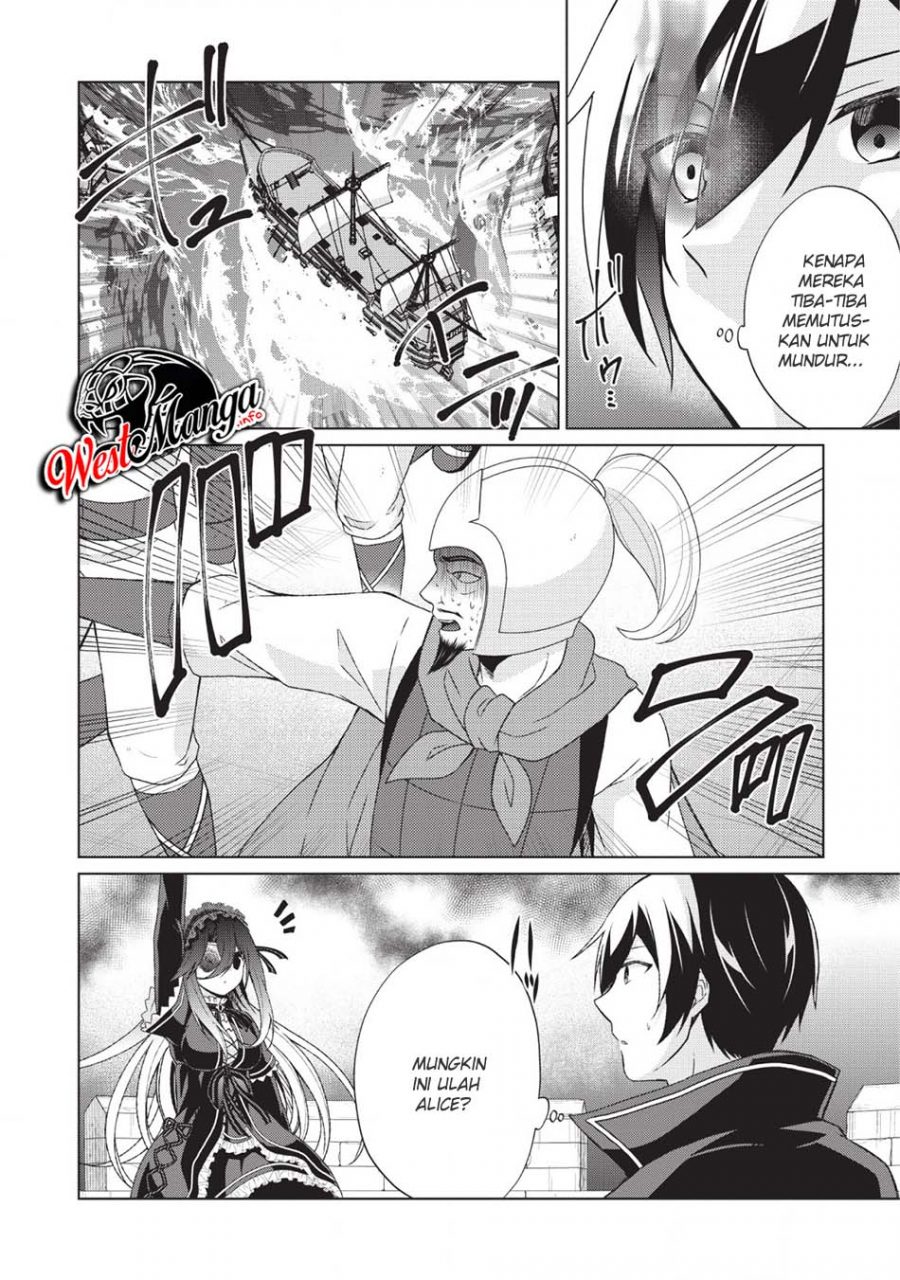 Shingan no Yuusha Chapter 25 Gambar 15
