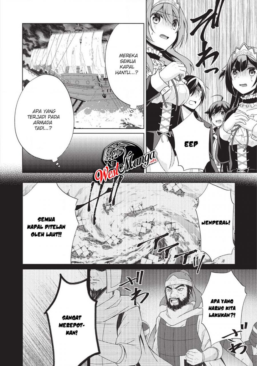 Shingan no Yuusha Chapter 25 Gambar 19