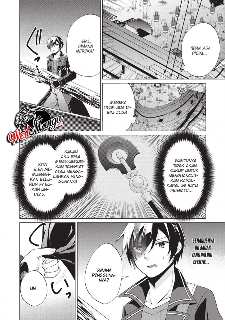 Shingan no Yuusha Chapter 25 Gambar 25