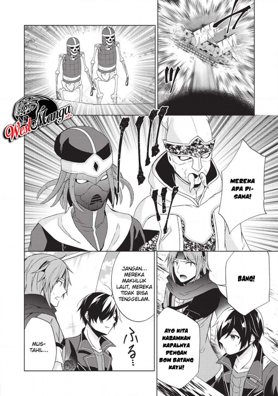 Shingan no Yuusha Chapter 25 Gambar 30