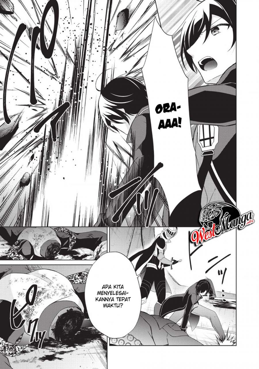 Shingan no Yuusha Chapter 25 Gambar 43